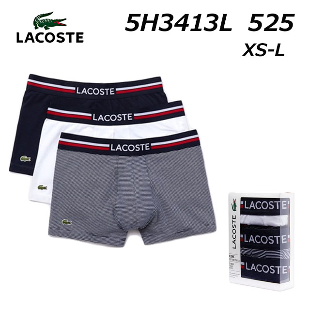 楽天SHOES　WAN楽天市場店【最大1000円クーポン5/20まで】ラコステ LACOSTE 5H3413L マルチデザイン3パックトランクショーツ メンズ 下着【返品・交換不可】