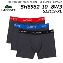 【最強翌日配送】ラコステ LACOSTE 5H6562 10 コントラストカラーウェストバンドプレーントランクショーツ3Pパック メンズ 靴 返品交換不可