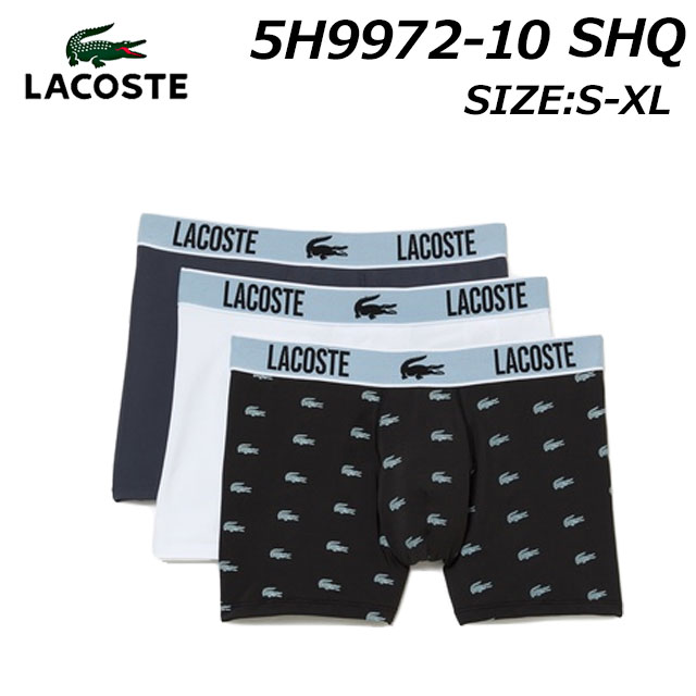 ラコステ パンツ メンズ 【P5倍!マラソン期間!要エントリー】ラコステ LACOSTE 5H9972-10 リサイクルポリエステルトランクショーツ3パック メンズ アンダーウェア ルームウェア ギフト 下着 《返品・交換不可》