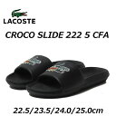 yP5{!}\ԒzRXe LACOSTE CF00034 fB[X CROCO SLIDE 222 5 CFA V[T_ C