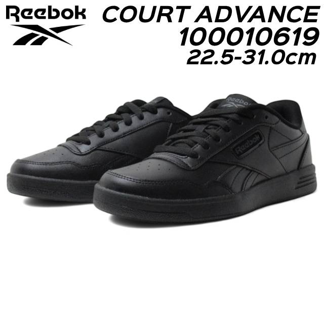 【P5倍!楽天SS期間!要エントリー】リーボック Reebok 100010619 コート アドバンス COURT ADVANCE スニーカー ユニセックス メ...