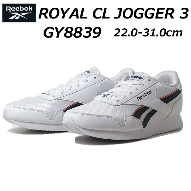 リーボック 【P5倍!マラソン期間!要エントリー】リーボック Reebok GY8839 ROYAL CL JOGGER 3 スニーカー メンズ 靴