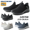 【あす楽】スケッチャーズ SKECHERS 14