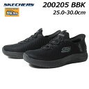 yyzXPb`[Y SKECHERS 200205 XbvCY [N T~bc RV Xj[J[ Y C