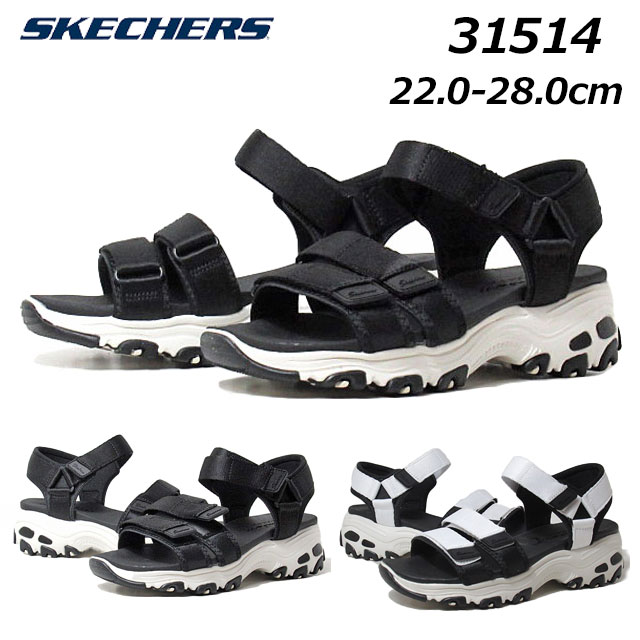 スケッチャーズ サンダル レディース 【あす楽】スケッチャーズ SKECHERS 31514 ディーライツ フレッシュ キャッチ スポーツサンダル レディース 靴