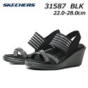 楽天SHOES　WAN楽天市場店230830【最大1200円クーポン5/1まで】スケッチャーズ SKECHERS 31587 RUMBLERS MODERN MAZE ウェッジヒールサンダル レディース 靴