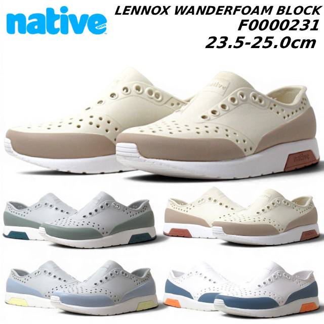 Rakuten - 【お得なクーポン配布中6/2まで】ネイティブシューズ Native Shoes F0000231/Lennox Wanderfoam Block EVAシューズ メンズ レディース 靴