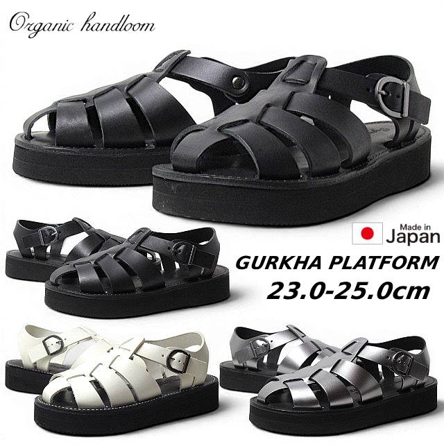 Rakuten - 【P5倍!マラソン期間!要エントリー】オーガニックハンドルーム Organic handloom GURKHA PLATFORM カジュアルサンダル made in Japan レディース 靴