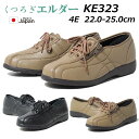 yP5{!3/30z났G_[ KE323 RtH[gV[Y Ot@Xi[t 4E {  fB[X Women's C