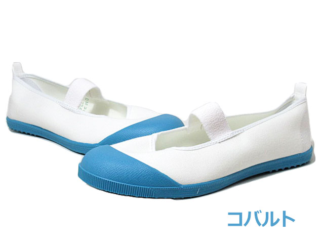 �ںǶ����������ۥࡼ�󥹥��� MOONSTAR ����ե��������륫�顼 2E ������ �ع� ��� ��ǥ����� ��