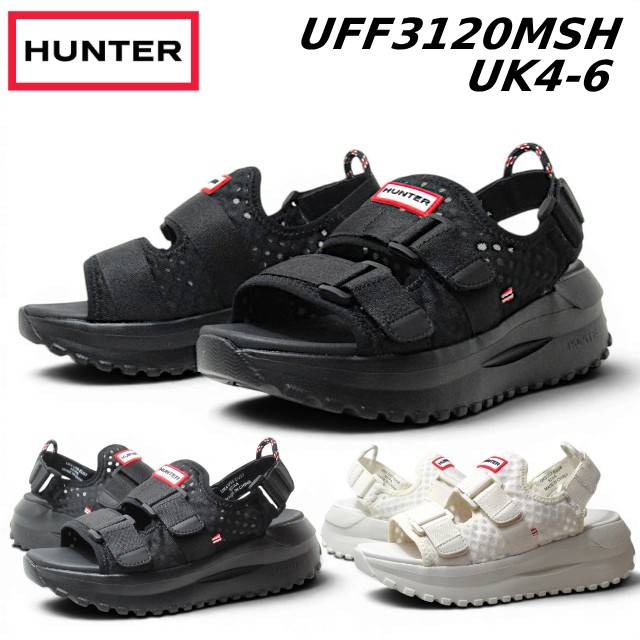 Rakuten - 【お得なクーポン配布中6/2まで】ハンター HUNTER UFF3120MSH ユニセックス トラベル フロー ダブル ストラップ サンダル レディース メンズ 靴