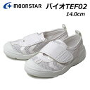 《わけあり商品 返品交換不可 》【最大1000円クーポン5/6まで】ムーンスター MOONSTAR バイオTEF 02 スクール 通園 上履き シューズ キッズ 靴