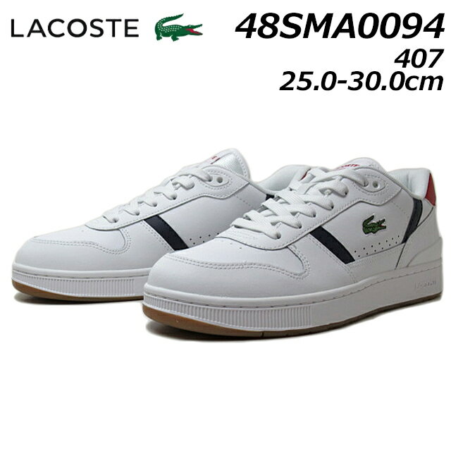 【P5倍!楽天SS期間!要エントリー】ラコステ LACOSTE 48SMA0094 T-CLIP SET 224 8 SMA メンズ コートデザイン スニーカー...