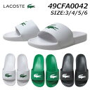 【お得なクーポン配布中7/18まで】ラコステ LACOSTE 49CFA0042 SERVE SLIDE 0.0 1251 CFA レディース スライドサンダル...