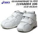 yő1000~N[|4/21܂ŁzAVbNX XNXN asics SUKUSUKU 1144A004 GD.RUNNERBABY SL-MID ~hJbgV[Y LbY C