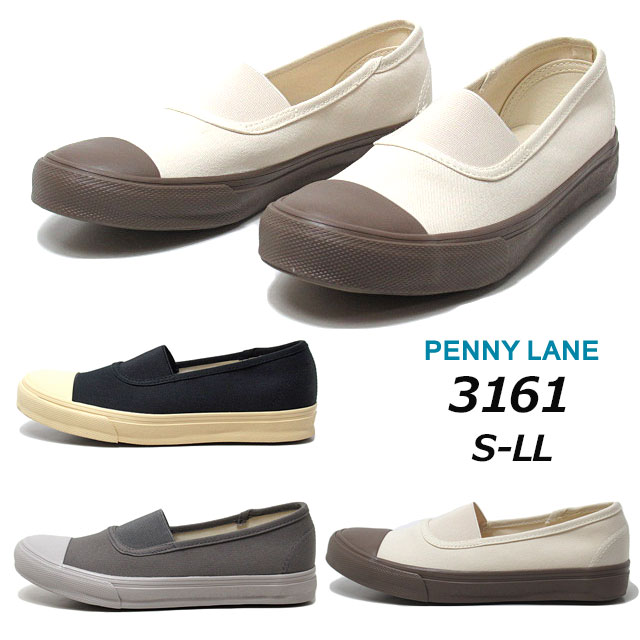 アイボリー Sサイズ LLサイズペニーレイン PENNY LANE 3161 キャンバススリッポン カジュアルシューズ レディース 靴
