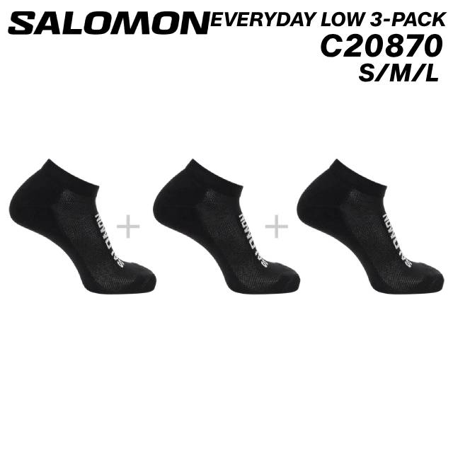 Rakuten - 【お得なクーポン配布中6/2まで】サロモン SALOMON LC2087000 EVERYDAY LOW 3-PACK ユニセックス ソックス 靴下【返品交換不可・のし不可】