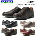 yP5{!}\ԒzlbNX YONEX p[NbVL30F EH[LOV[Y CY3.5E y fB[X C