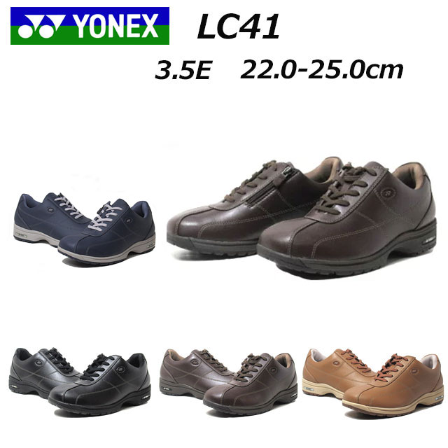 楽天SHOES　WAN楽天市場店【最大1000円クーポン5/20まで】ヨネックス YONEX SHW-LC41 パワークッション ウォーキングシューズ 3.5E ファスナー付き レディース 靴