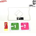 【数量限定セール】Yetnorson 汎用 GPS フィルム アンテナ ワンセグ カロッツェリア イクリプス ナビゲーション トヨタ ダイハツ