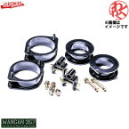 タウンボックス ミニキャブバン DS17W DS17V WANGAN357 リフトアップキット インチアップキット 保安基準適合 +40mm DR17 DR64 DS17 DS64