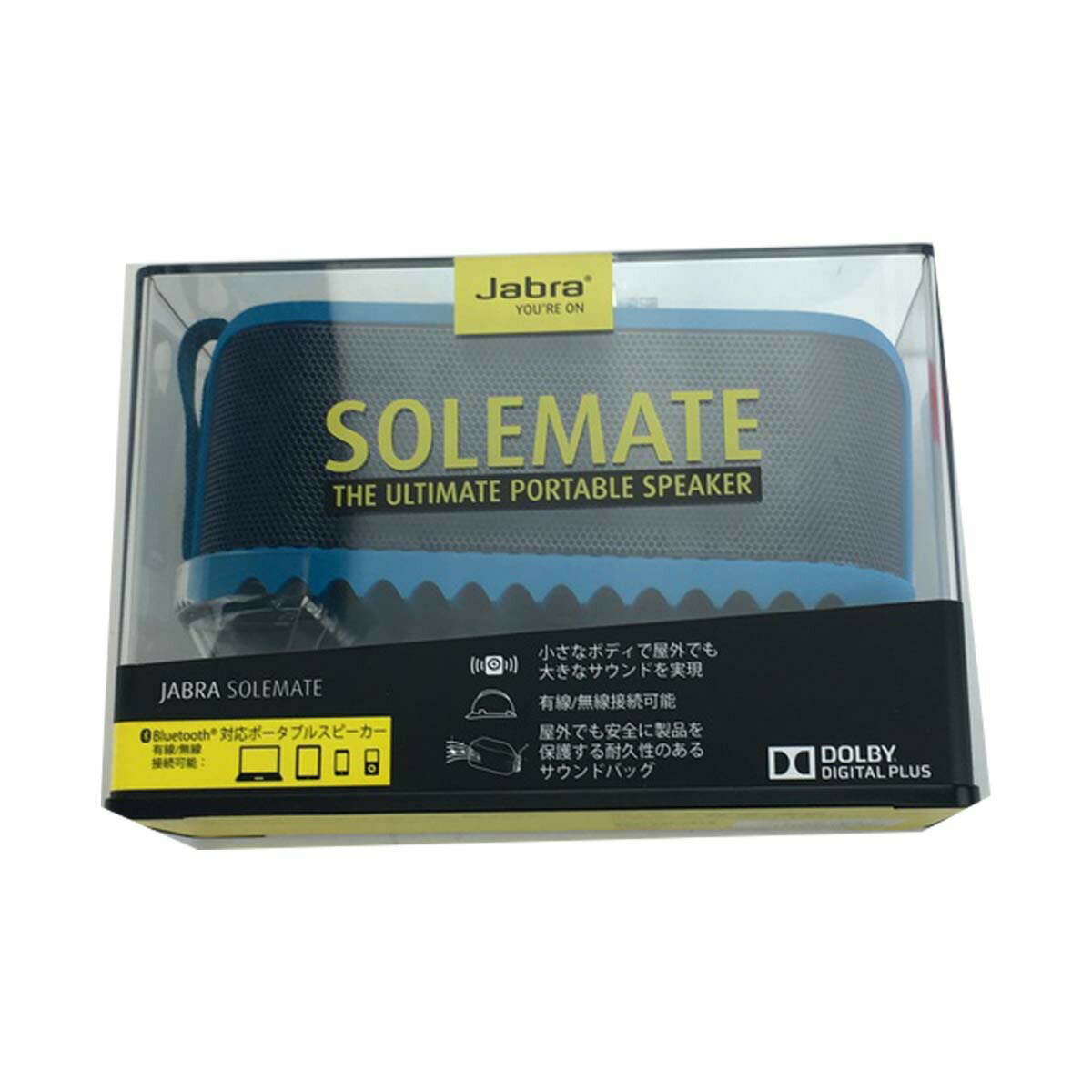 Jabra SOLEMATE ブルー スピーカージャブラ ワイヤレス MP3プレーヤー Bluetooth スマホ タブレット 在庫限り