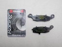 【数量限定セール】FERODO フェロード ブレーキパッド バイク スズキ GSF 600 Bandit GN77B FDB2048 43082 0009 ドラ...