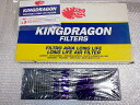 【数量限定セール】KINGDRAGON エアフィルター AL55 AIRFILTER ルノー LAGUNA ラグナ E-56F3R RXE2.0 /RT F3R...
