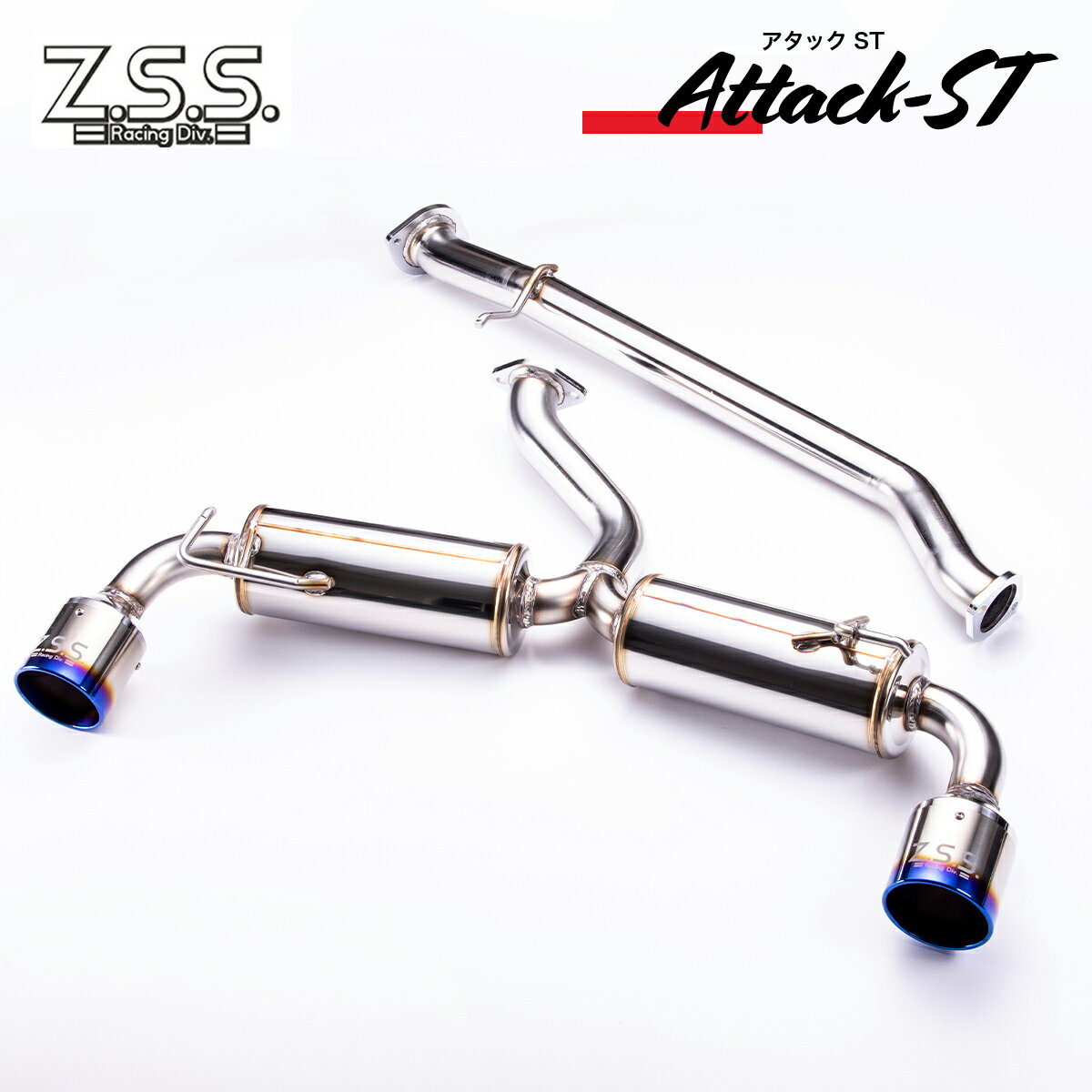 楽天市場】gr yaris muffler gxpa16の通販