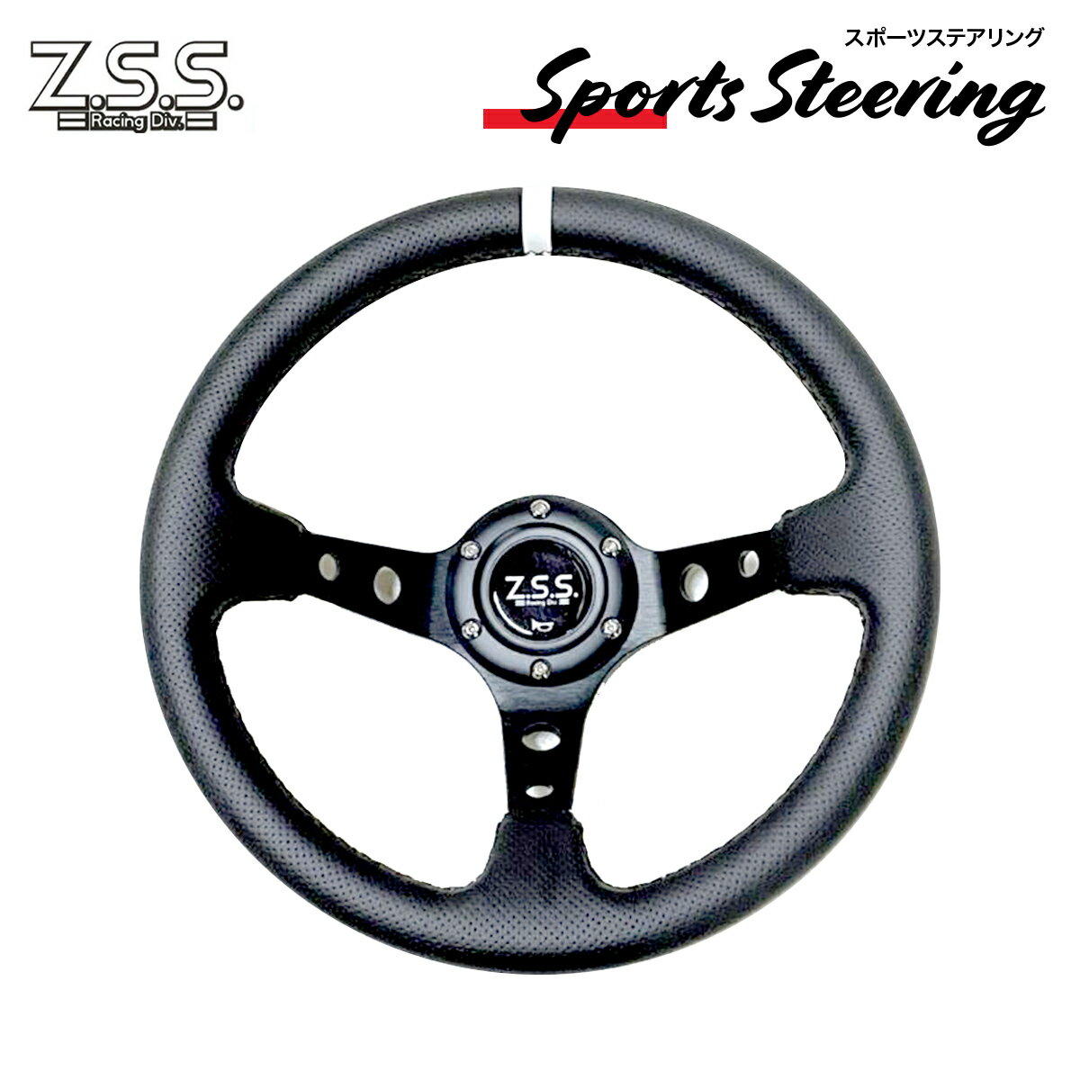 楽天市場】180SX（ステアリング・ハンドル｜内装パーツ）：パーツ<車