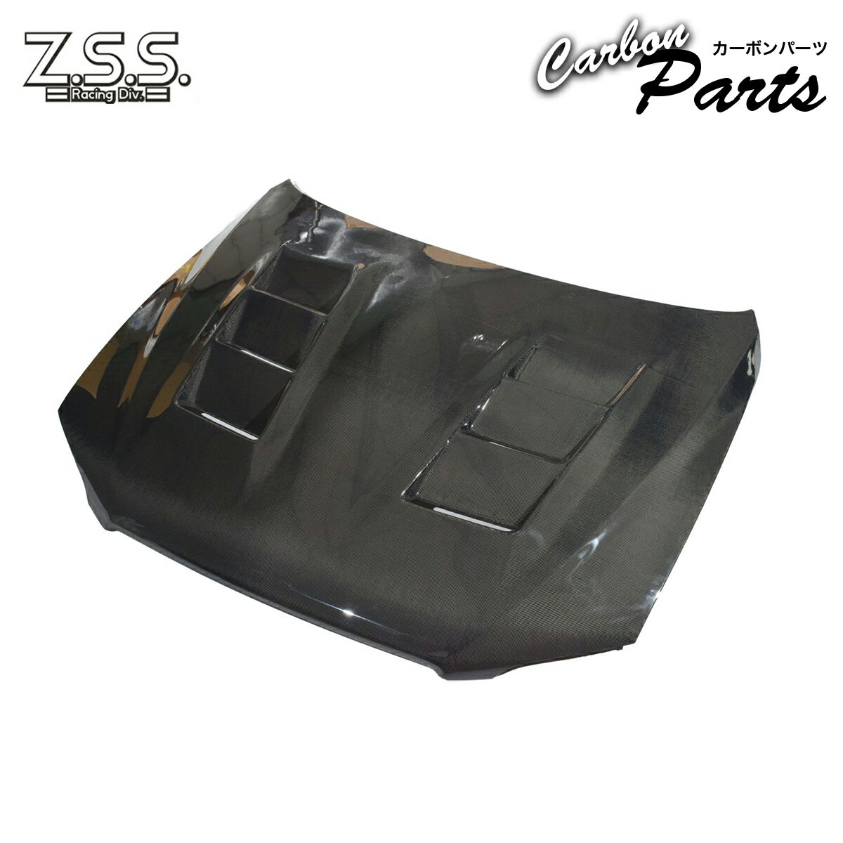 Z.S.S. ZSS SXE10 アルテッツァ 綾織り ダクト付き エアロ カーボンボンネット
