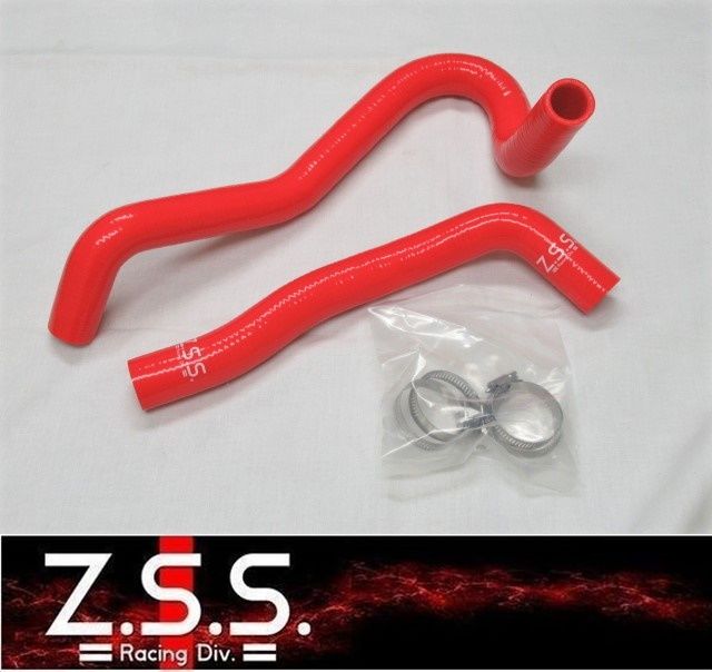 Z.S.S. FD2 シビック タイプR TYPE-R K20A VTEC シリコン ラジエターホース ラジエ...