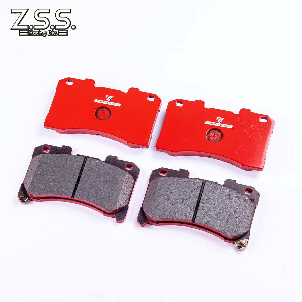Rakuten - Z.S.S. GR ヤリス GRヤリス 後期 前期 GXPA16 GRヤリス ブレーキパッド フロント 左右セット ZSS