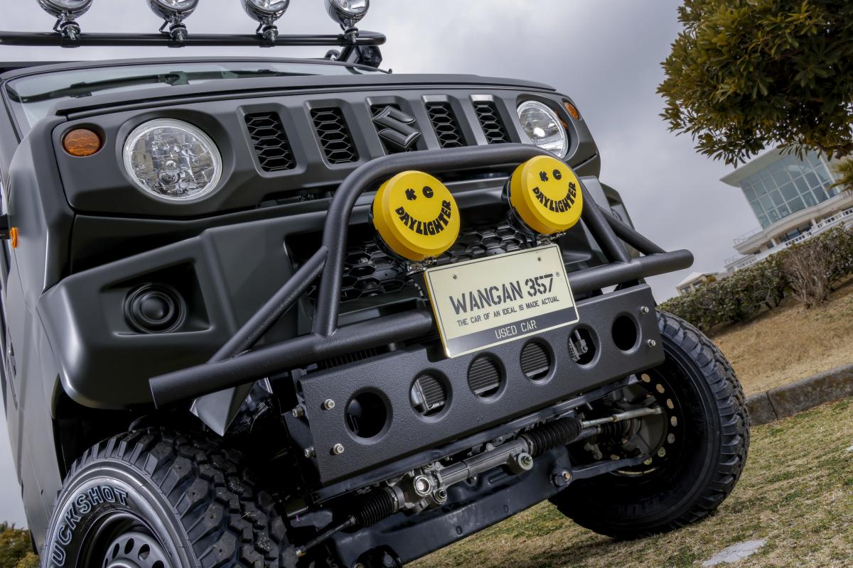 WANGAN357 DA17 グリルガード用 フォグランプステー