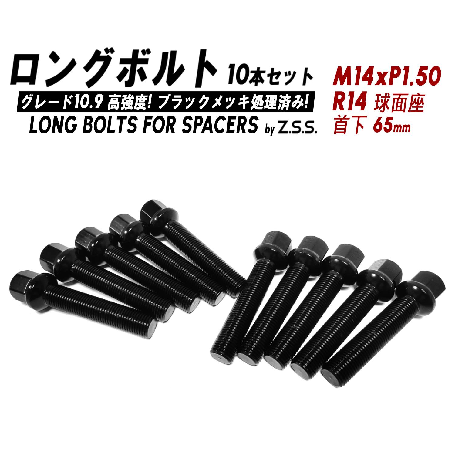 楽天市場】ベンツ w213（ホイールスペーサー｜タイヤ・ホイール）：車 