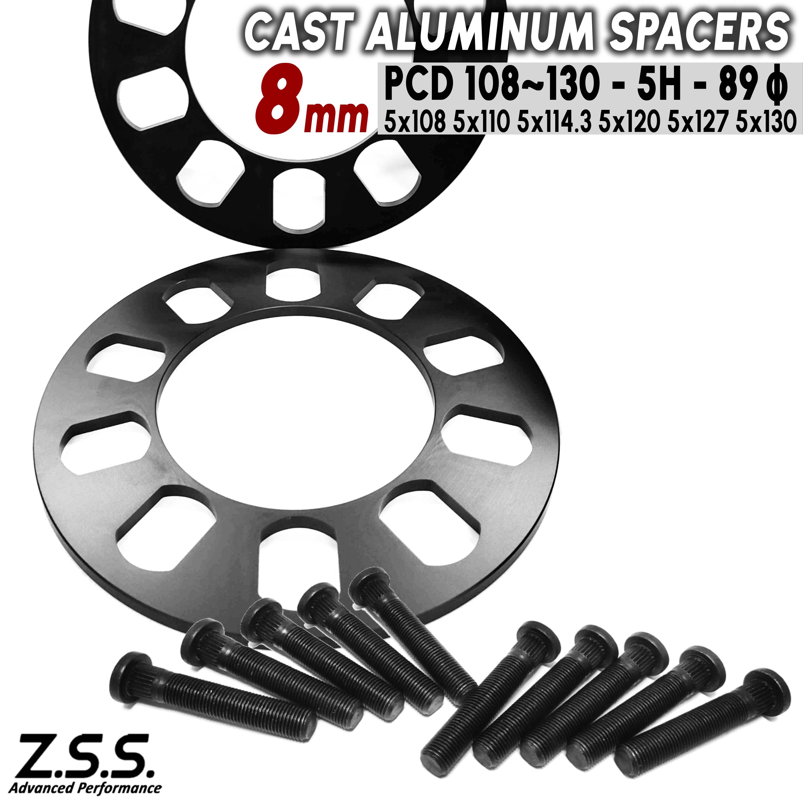 Rakuten - Z.S.S. AP 【 純正交換用ハブボルト付き】 8mm 5穴 PCD114.3 汎用タイプ スペーサー M12xP1.25 スプライン径 12.3mm スズキ スイフト ZSS