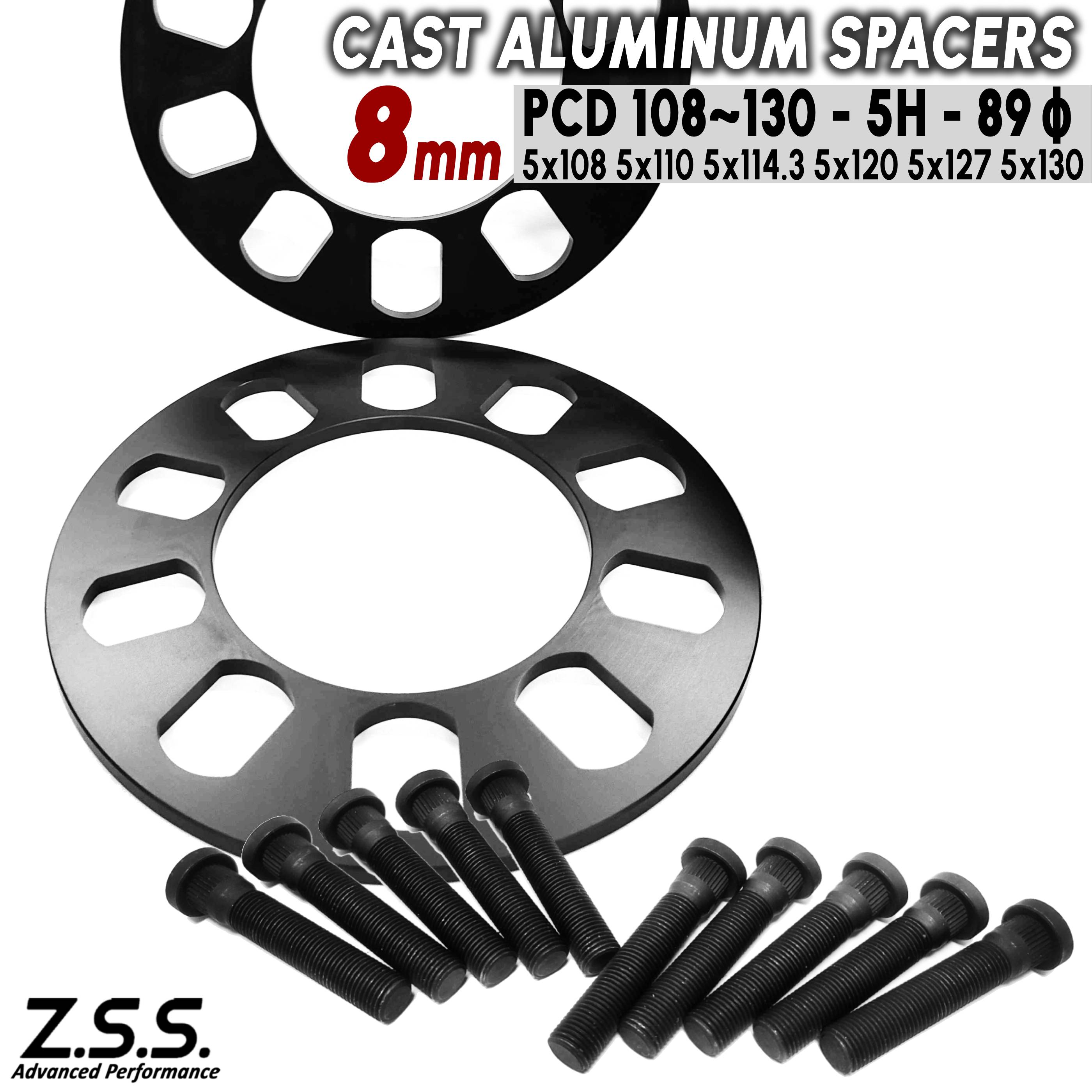 Z.S.S. AP 【 純正交換用ハブボルト付き】 8mm 5穴 PCD114.3 汎用タイプ スペーサー M12xP1.25 スプライン径 13mm 日産 セレナ ZSS