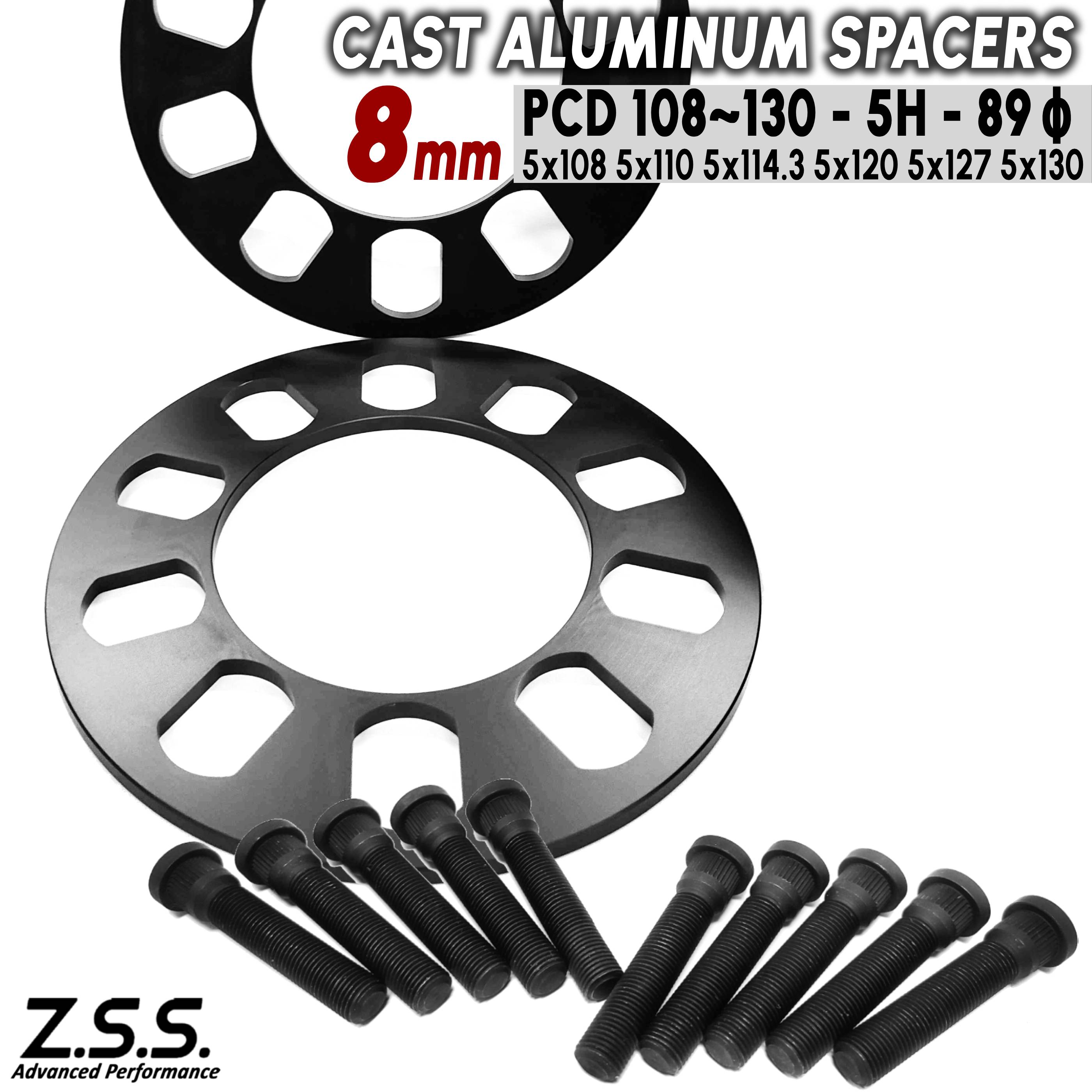 Z.S.S. AP 【 純正交換用ハブボルト付き】 8mm 5穴 PCD114.3 汎用タイプ スペーサー M12xP1.25 スプライン径 14.3mm 日産 スバル ZSS