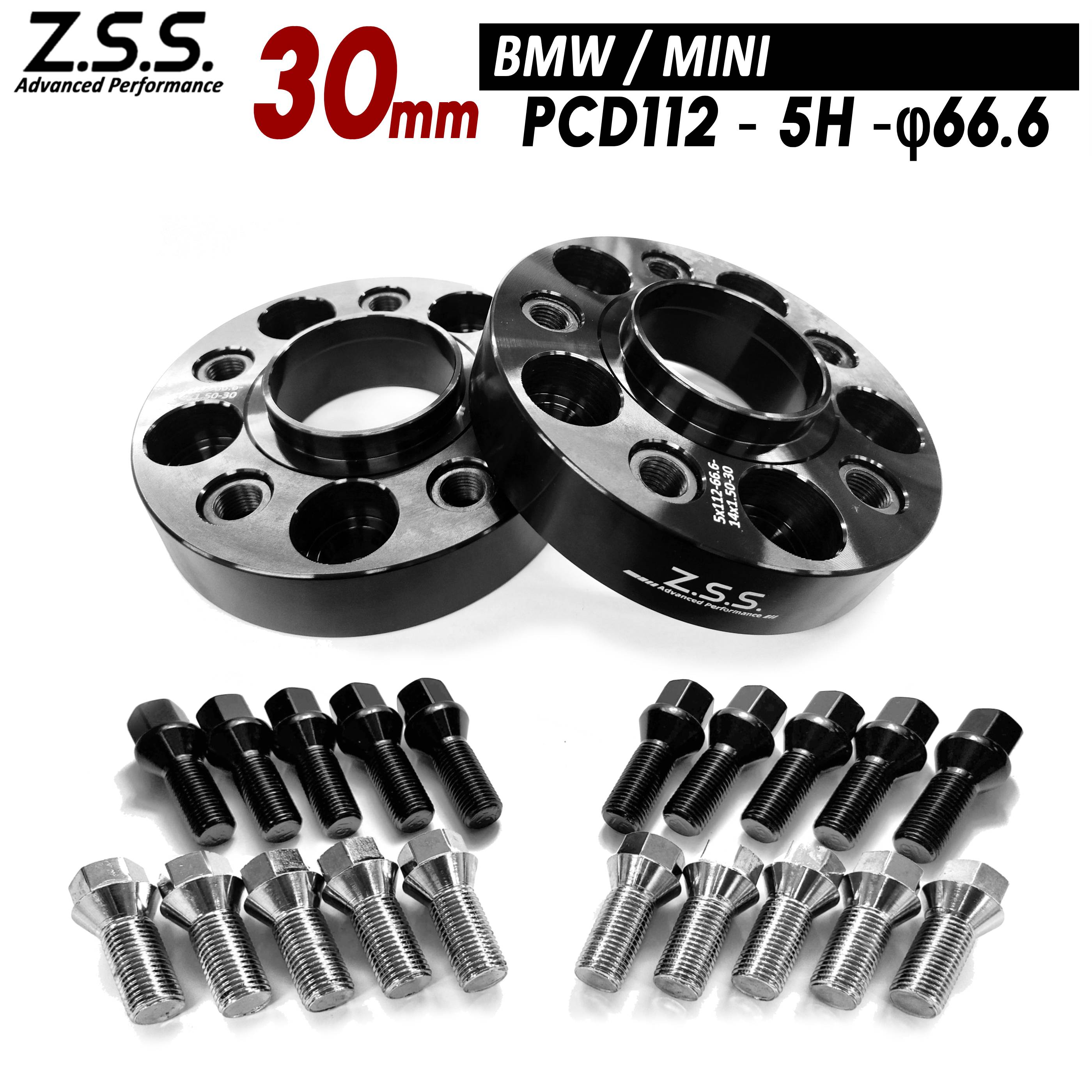 Z.S.S. AP BMW 5シリーズ G60 G61 G30 G31 M5 Mスポーツ 523i 523d 別止め スペーサー 30mm PCD112 66.6φ M14xP1.25