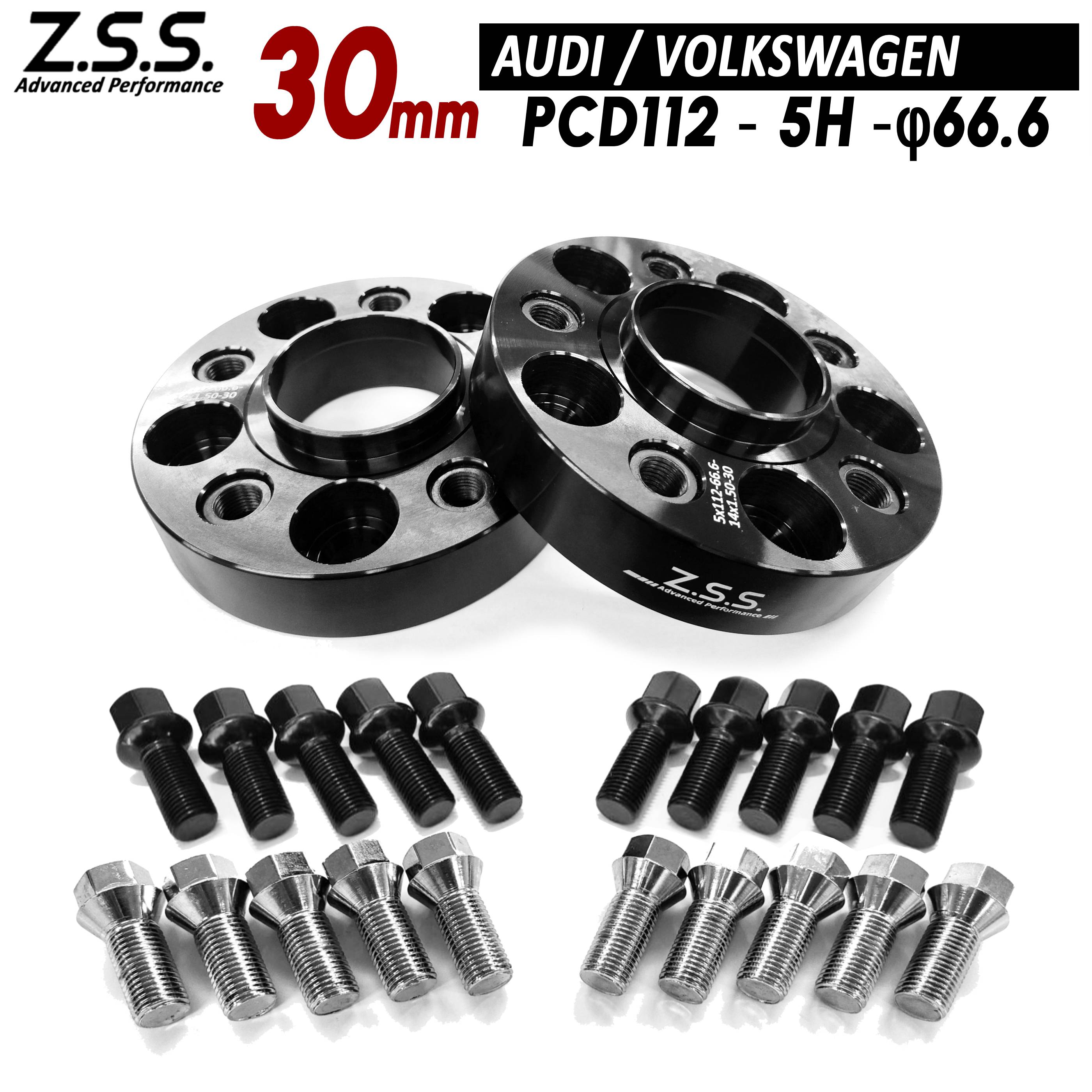 Z.S.S. AP アウディ AUDI A5 スポーツバック 3CA-F5DEZL 3CA-F5DTPL 3AA-F5DDWL 別止め スペーサー 30m..