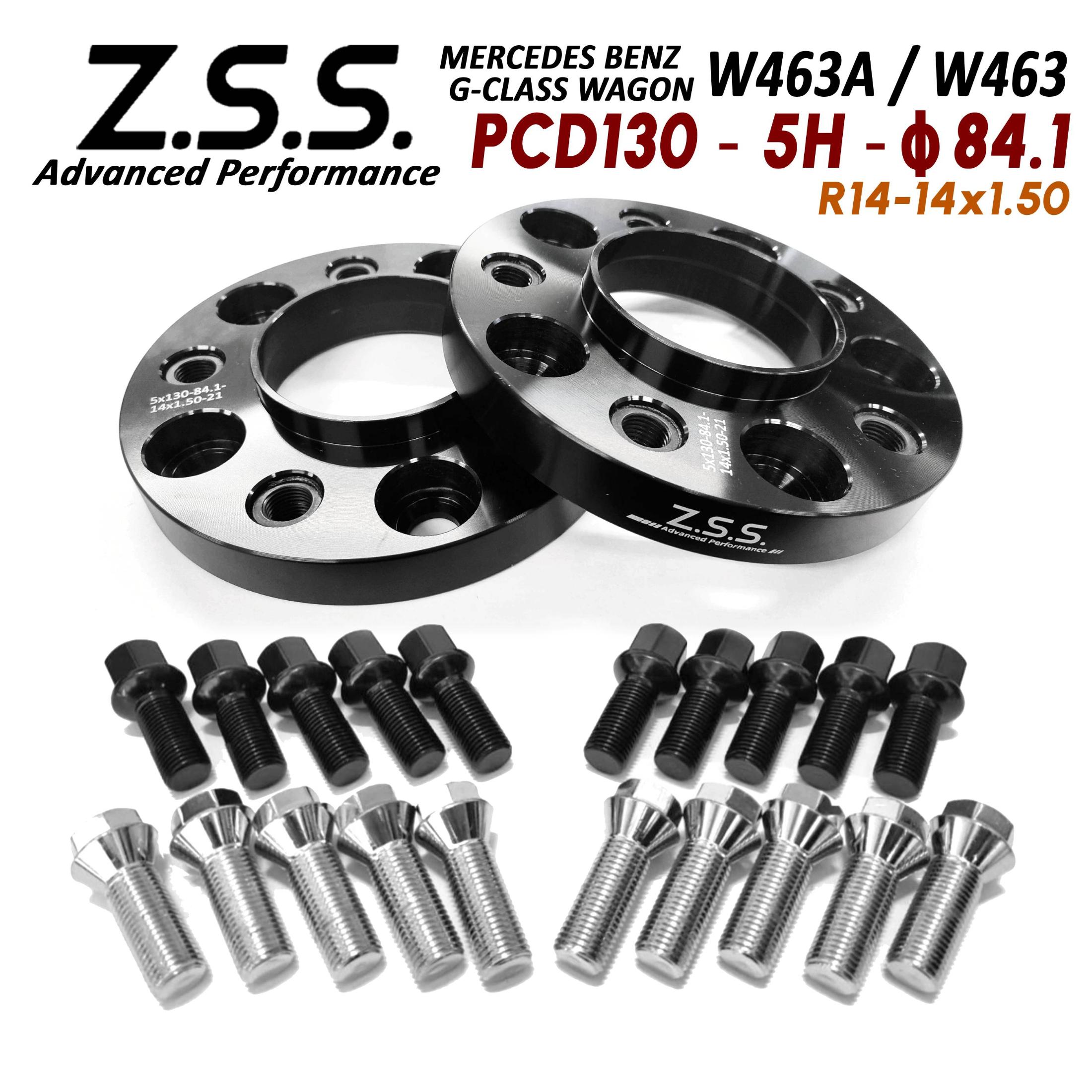 Z.S.S. AP ハブ一体型 21mm ベンツ W463A用 PCD130 5穴 5x130 84.1φ 別止め ワイドトレッド スペーサー ボルト付き W463 Gクラス ゲレンデ Benz
