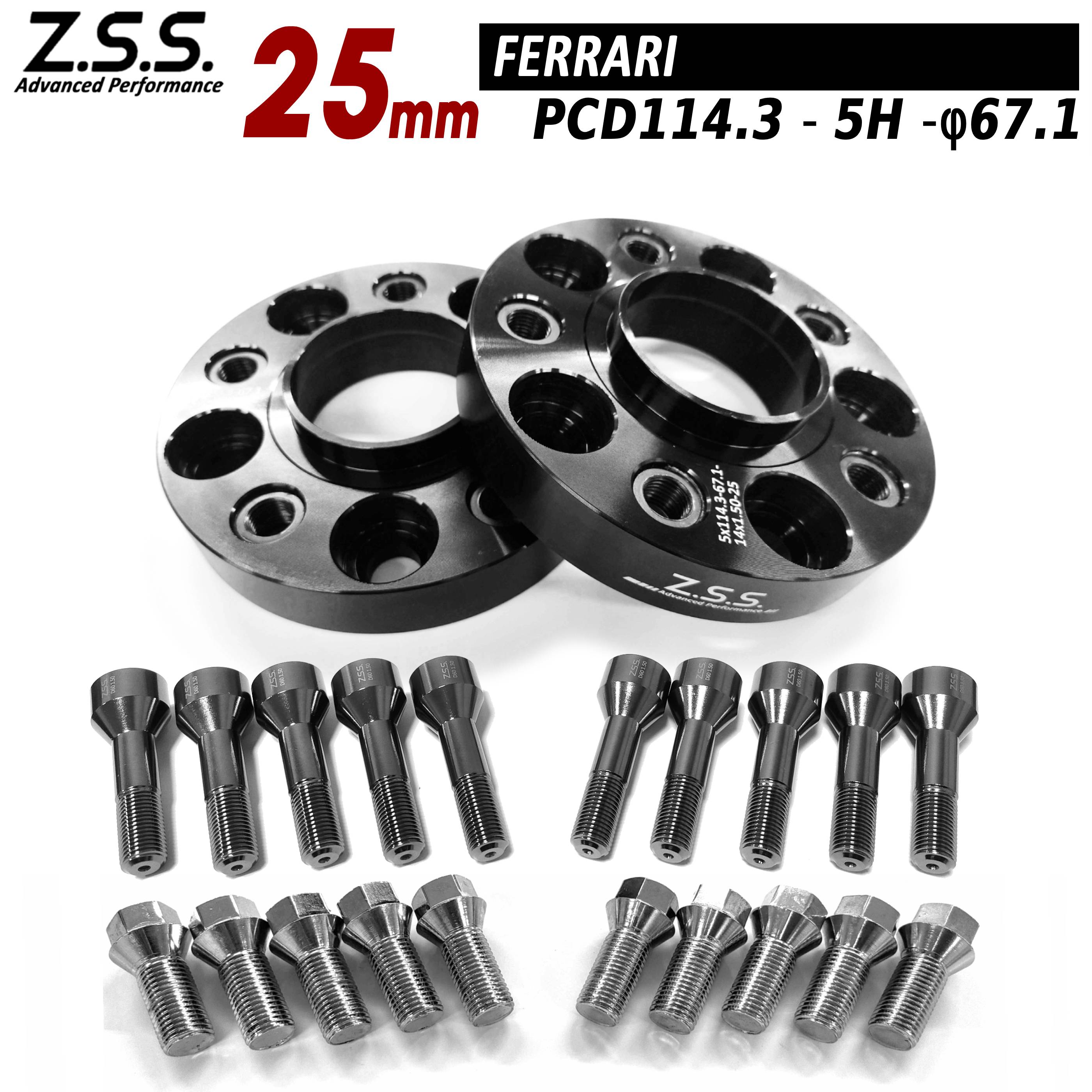 Z.S.S. AP 【チタン風ボルト付き】 フェラーリ プロサングエ Ferrari Purosangue 純正ホイール用 スペーサー 25mm PCD114.3 67.1φ ZSS