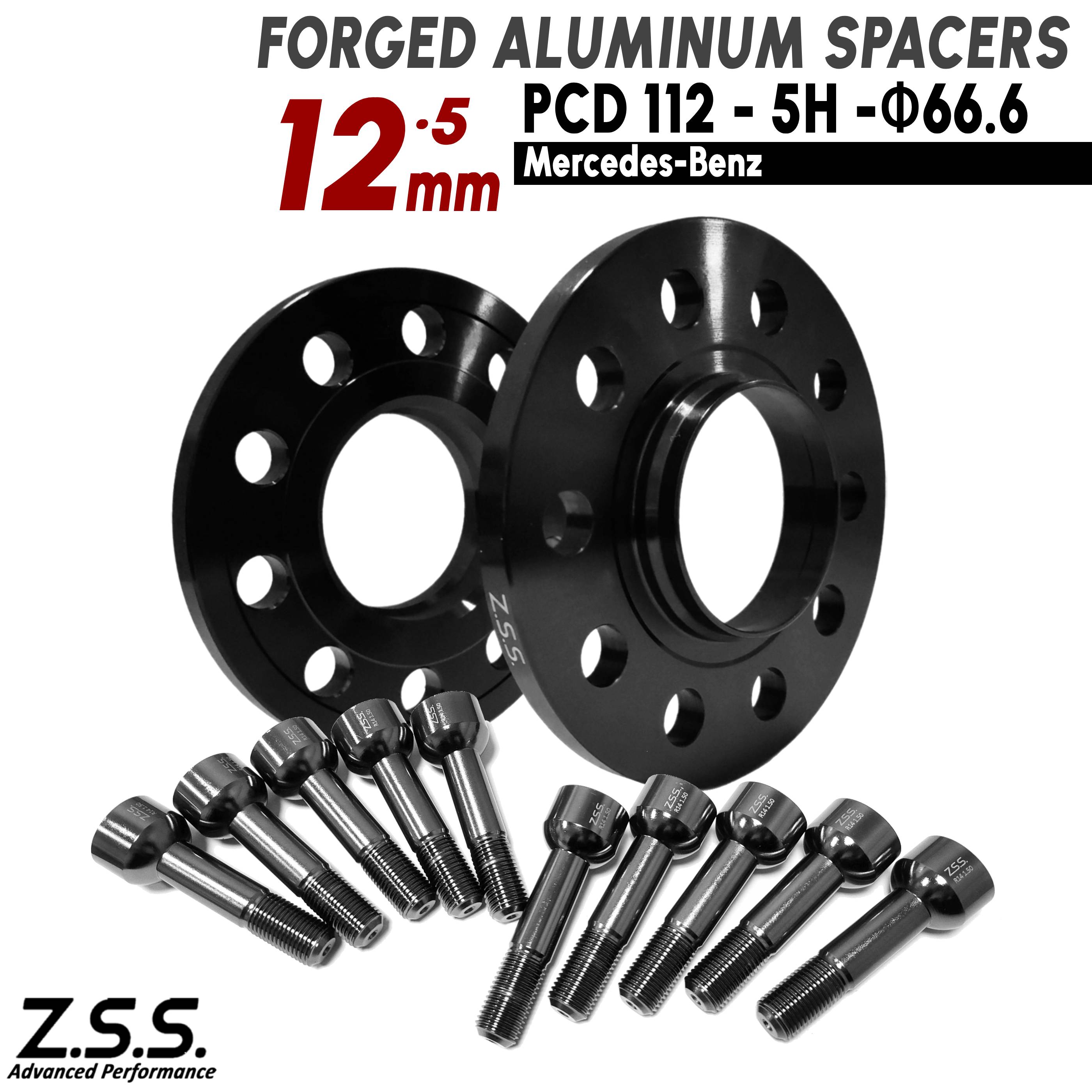 Rakuten - Z.S.S. AP 【チタン風ボルト付き】 メルセデスベンツ Eクラス Sクラス W213 W223 S63 AMG スペーサー 12mm 5x112 PCD112 ハブ径66.6φ