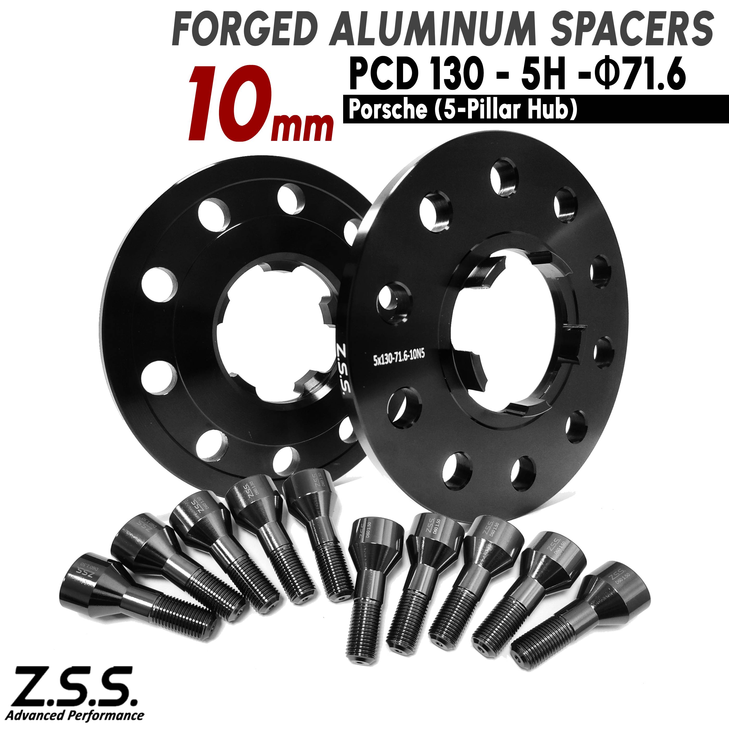 Z.S.S. AP 【チタン風ボルト付き】ポルシェ 911 (991) 2011~2019 Porsche 10mm 5本爪タイプ PCD130 5穴 71.6φ スペーサー 社外ホイール用