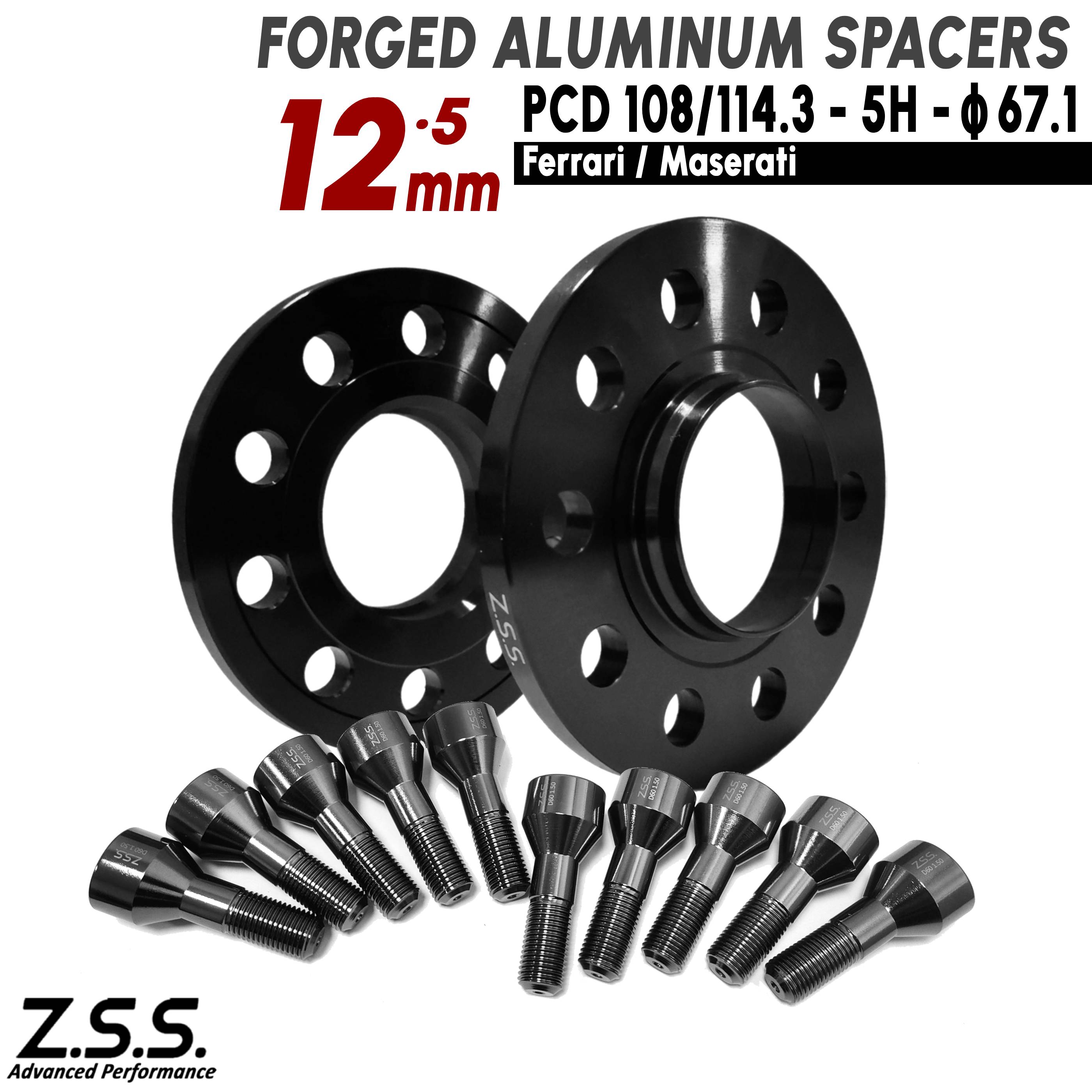 Z.S.S. AP 【チタン風ボルト付き】 フェラーリ Ferrari 458イタリア 360モデナ (社外ホイール用)スペーサー 12mm PCD108 PCD114.3 67.1φ
