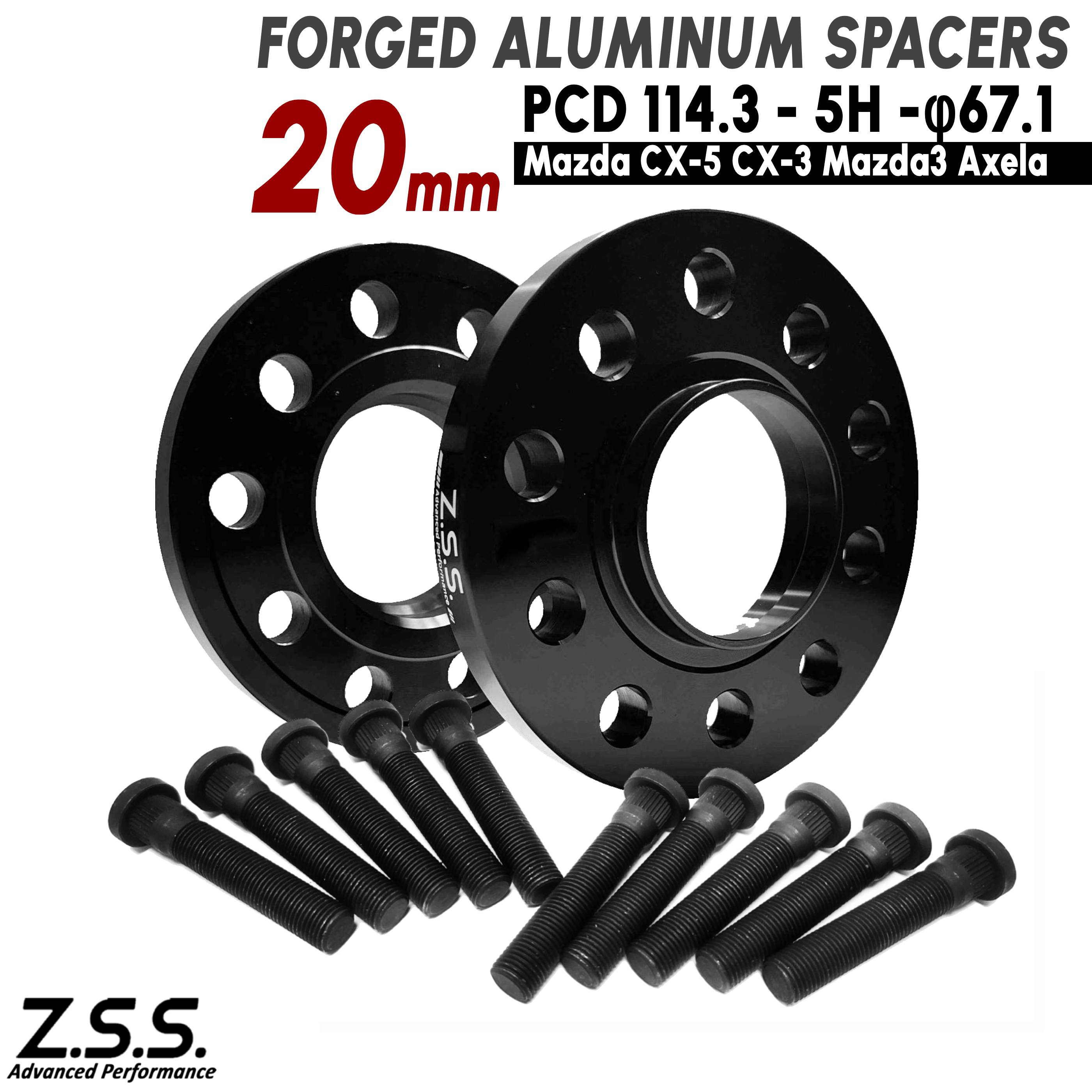 Z.S.S. AP 【 純正交換用ハブボルト付き】マツダ RX-8 (2003~2012) SE3P SE3PN SE3PS 厚み 20mm スペーサー PCD114.3 5穴 67.1φ Mazda ZSS