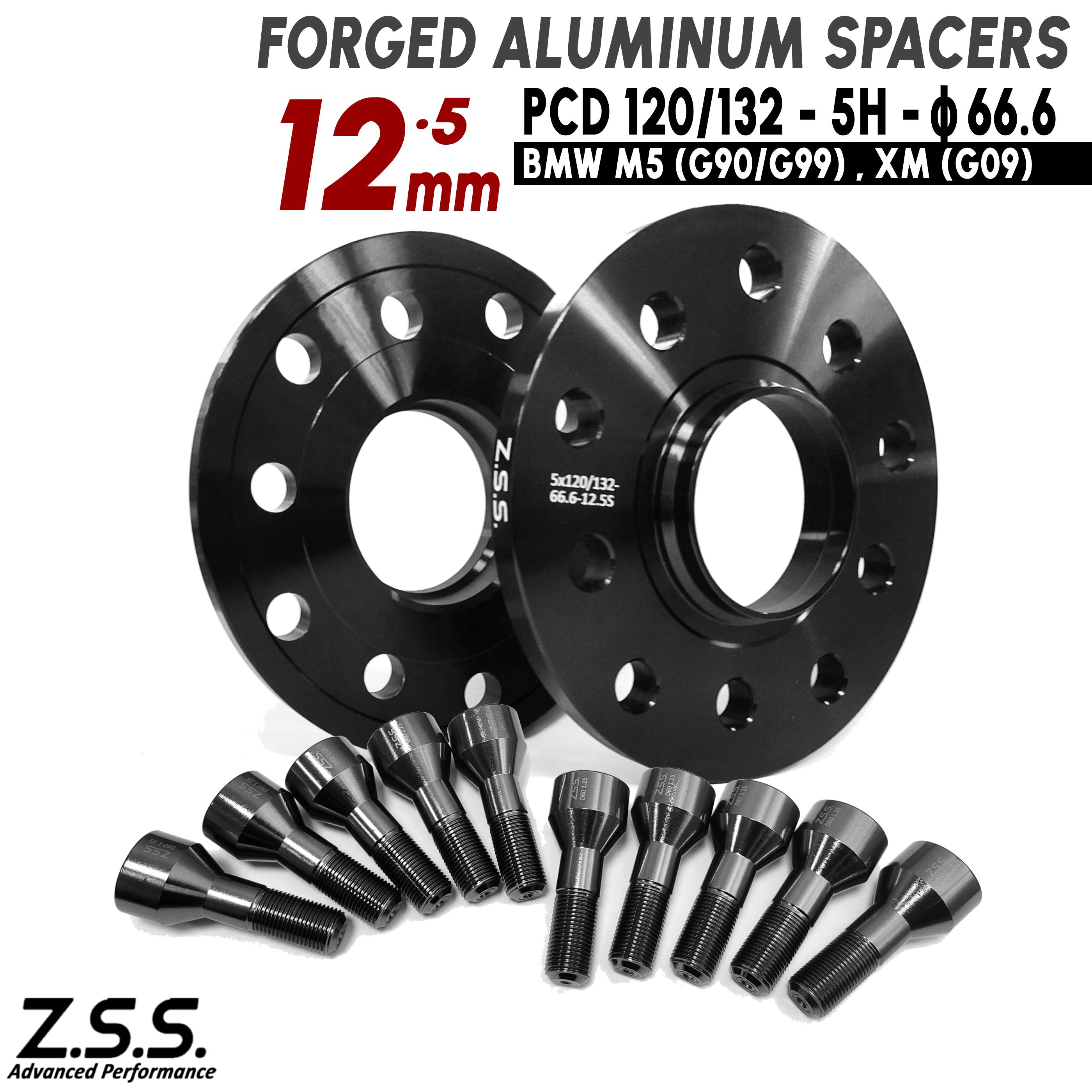 Z.S.S. AP 【チタン風ボルト付き】 BMW XM (G09) 専用設計 3LA-22CS44 厚み 12mm PCD120 5穴 5x120 ハブ径 66.6φ スペーサー ワイトレ ZSS