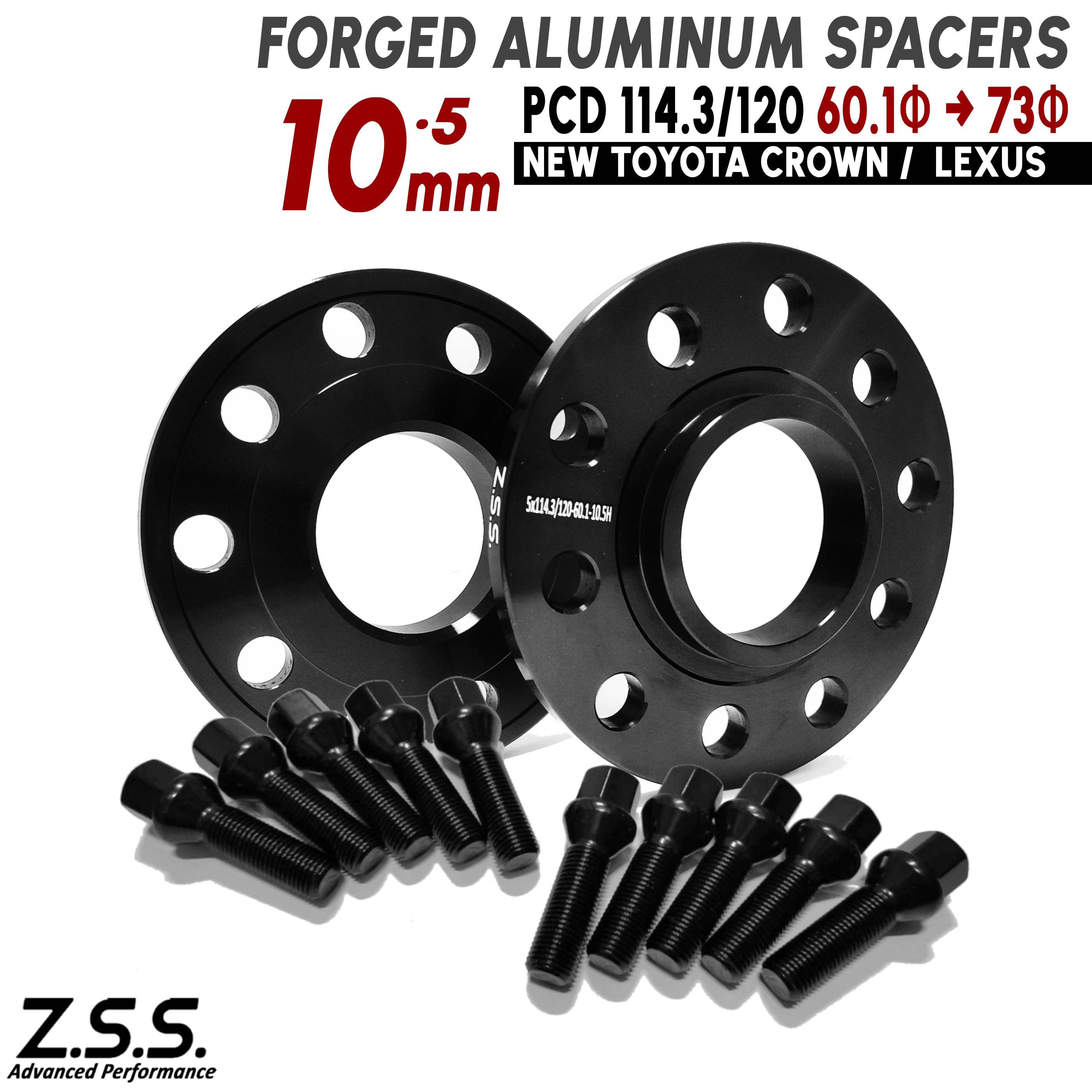 Z.S.S. AP 【ハブ径変換 60.1φ → 73φ】 レクサス LS XF50 LS500 LS500H VXFA50 VXFA55 GVF50 10mm PCD120 スペーサー 社外ホイール用