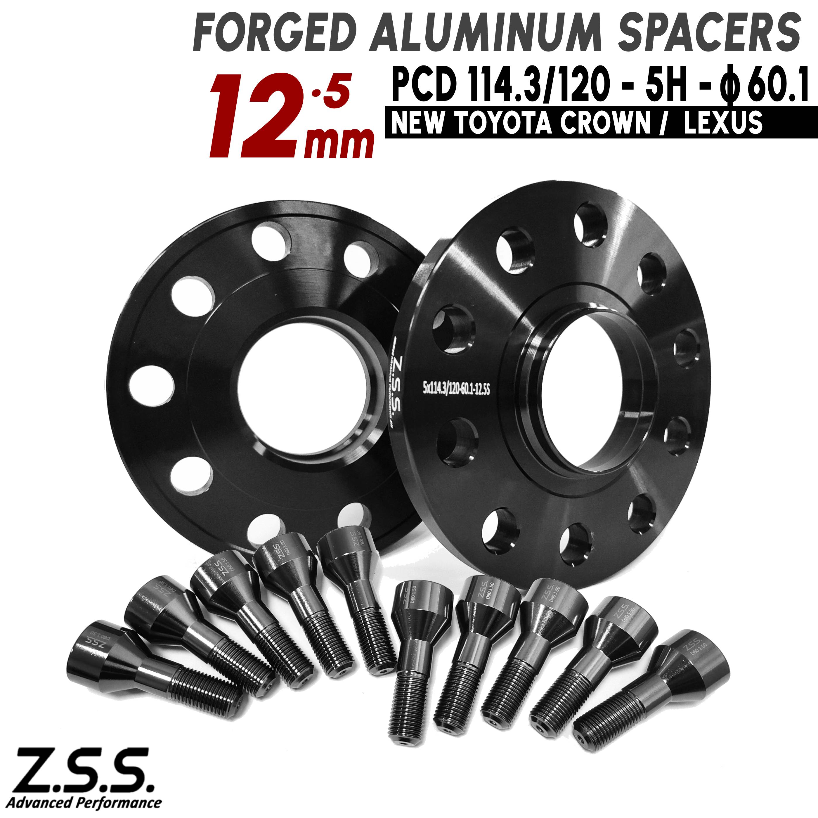 Z.S.S. AP 【チタン風ボルト付き】 クラウン SH35型 専用設計 社外ホイール用 ボルト付き 厚み12mm PCD114.3 5穴 60.1φ スペーサー トヨタ