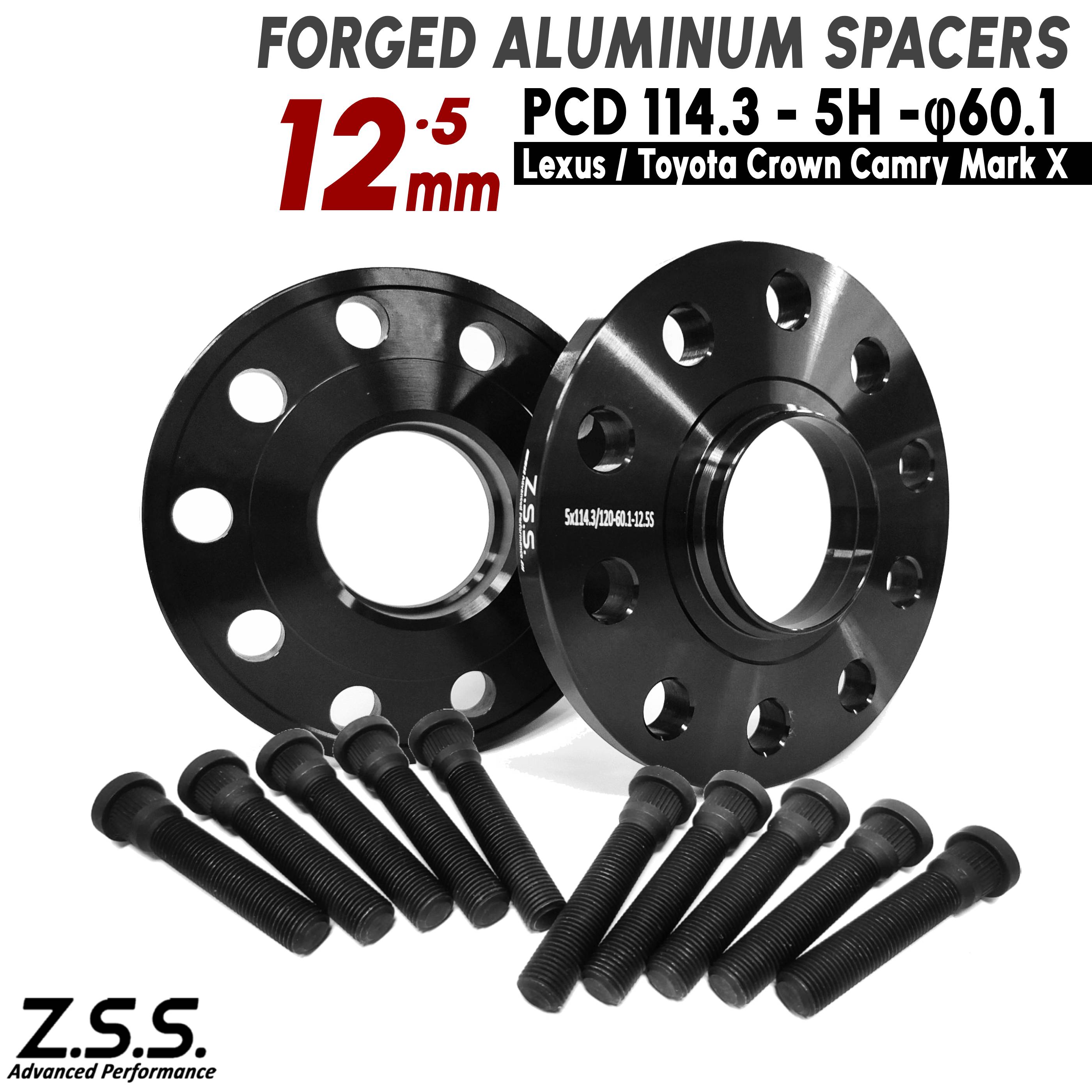 Z.S.S. AP 【 純正交換用ハブボルト付き】トヨタ クラウン クラウンアスリート (03~18) Crown Athlete 12mm スペーサー PCD114.3 60.1φ